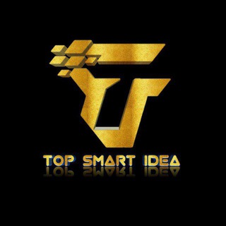 Logo saluran telegram topsmartidea_01 — Top smart Idea
