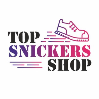 Логотип телеграм канала @topsnickersshop — Top Snickers Shop | Кроссовки Калуга