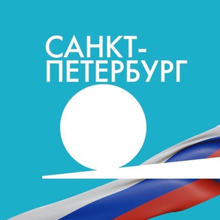 Логотип телеграм канала @topspb_tv — ГЛАВНОЕ / Санкт-Петербург