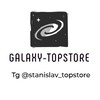 Логотип телеграм канала @topstore_otzyvu — Отзывы