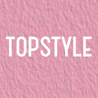 Логотип телеграм канала @topstyle_perm — topstyle.perm