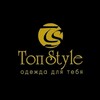 Логотип телеграм канала @topstylepro — ТопStyle - одежда для стильных