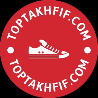 Logo saluran telegram toptakhfif_com — 🛍️فروشگاه تاپ تخفیف🛍️
