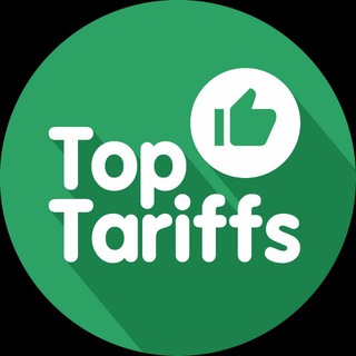 Логотип телеграм канала @toptariffs_feedback — Отзывы | TopTariffs