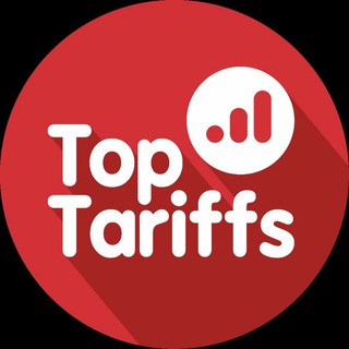 Логотип телеграм канала @toptariffs — Непубличные, секретные, безлимитные тарифы РФ