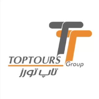لوگوی کانال تلگرام toptours_group — تاپ تورز