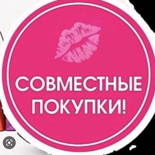 Логотип телеграм канала @toptovarovwb — Топ товаров wildberries и ozon