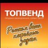 Логотип телеграм канала @topvend — Кофемашины jofemar & jetinno