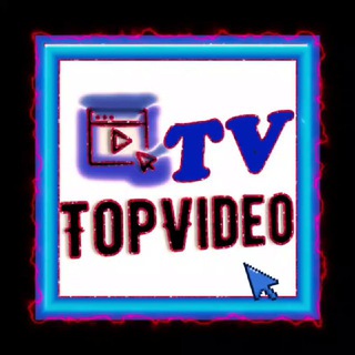 Telegram kanalining logotibi topvideo_tv — 🔥 TopVideoTv 📺
