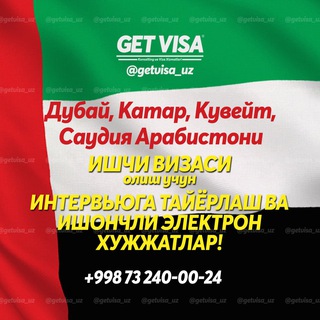 Telegram kanalining logotibi topvisa_uz — GET VISA | 🇦🇪 Arab Davlatlari