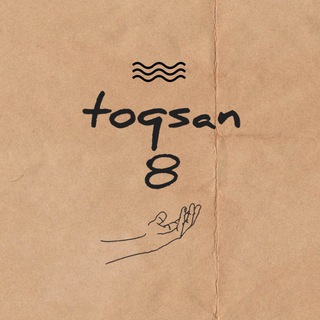 Telegram арнасының логотипі toqsansegiz — toqsansegiz