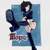 Логотип телеграм канала @toramaslennikova — Тора Масленникова