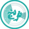 لوگوی کانال تلگرام toranj — Toranj Bot | آپلودر و رباتساز تُرنج