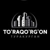 Telegram kanalining logotibi toraqorgon_uz50 — To'raqo'rg'on | Туракурган