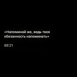 Логотип телеграм канала @torekhanovnnaa — torekhanovnnaa