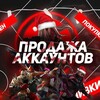 Логотип телеграм канала @toreto_ejje_home — Бᴇᴄᴨᴧᴀᴛныᴇ ᴨᴏᴄᴛы Тᴏᴩᴇᴛᴏ🍁