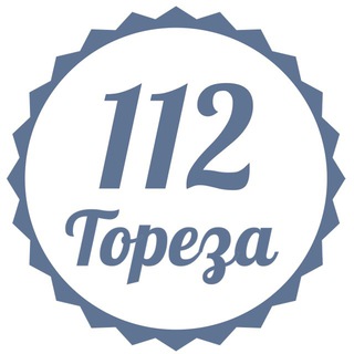 Логотип телеграм канала @toreza112 — ТСН "Тореза 112"