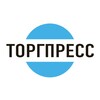 Логотип телеграм канала @torg_press — ТОРГПРЕСС