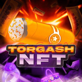 Logo of telegram channel torgash_nft — TORGASH NFT