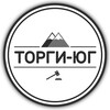 Логотип телеграм канала @torgi_yug — Торги ЮГ