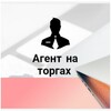 Логотип телеграм канала @torgiekat — Свердловская область банкротные торги!