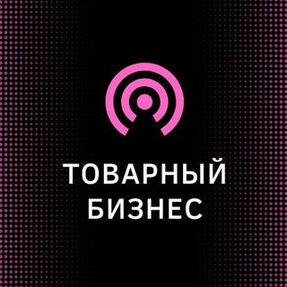 Логотип телеграм канала @torgip — ТОВАРКА И УСЛУГИ