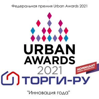 Логотип телеграм канала @torgirulipetsk — ТОРГИ-РУ. Липецк и Липецкая область. Недвижимость с торгов