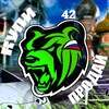 Логотип телеграм канала @torgovlya_makhachkala — Продай | Купи | Обменяй | 42