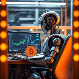 Telegram channel ТОРГОВЫЙ РОБОТ КРИПТА КРИПТОВАЛЮТА logo