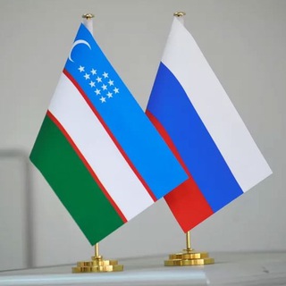 Telegram kanalining logotibi torgpreduz — Торгпредство России в Узбекистане
