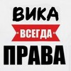 Логотип телеграм канала @tori_anik — викаа