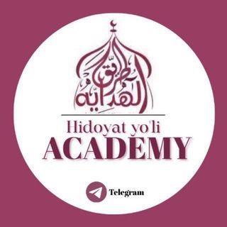 Logo of telegram channel toriyq_alhidaya — Hidoyat | Akademiya