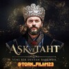 لوگوی کانال تلگرام tork_film123 — سریال های ترکی