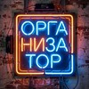 Логотип телеграм канала @torochincenter — Организатор - Геннадий Кононов