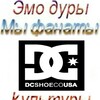 Логотип телеграм канала @torstore55 — бургерная