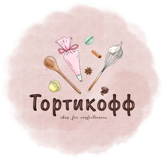 Logo saluran telegram tortikoff_shop — Тортикофф