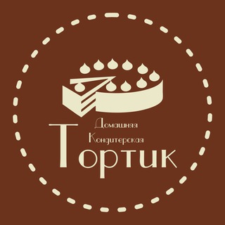Логотип телеграм канала @tortiktashkent — Тортик Ташкент🎂🍰🍭