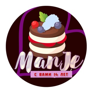 Логотип телеграм канала @tortmanje — Торт на заказ MANJE