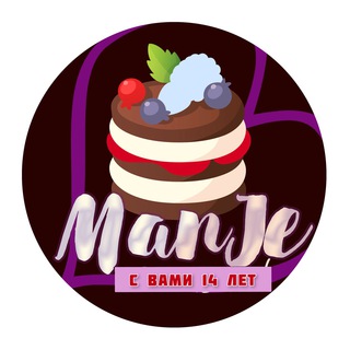 Логотип телеграм канала @tortmanje — Торт на заказ MANJE