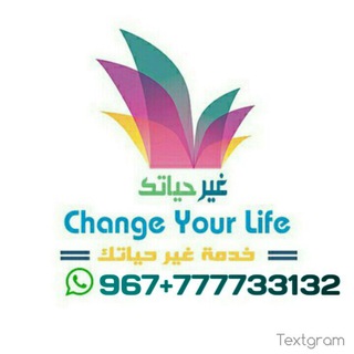 لوگوی کانال تلگرام tortured_the_past — غــ ـيــرحــ ـيـاتـ ـكــ♻