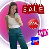 Логотип телеграм канала @toryshopperskidki — Tory.shopper