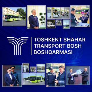 Telegram kanalining logotibi toshdeptransport — Toshkent shahar transport va yo‘l-transport infratuzilmasini rivojlantirish bosh boshqarmasi