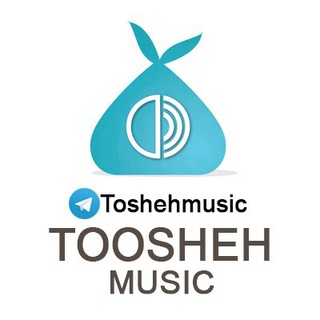 لوگوی کانال تلگرام toshehmusic — توشه موزیک Toshehmusic