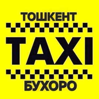 Telegram kanalining logotibi toshkent_buxoro7 — Lider-Buxoro taksi🚖