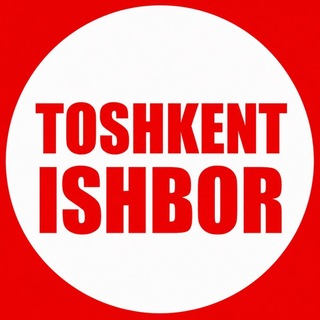 Telegram kanalining logotibi toshkent_ishbor1 — Toshkent Ishbor