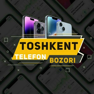 Telegram kanalining logotibi toshkent_telefon_bozor1 — TOSHKENT TELEFON BOZOR