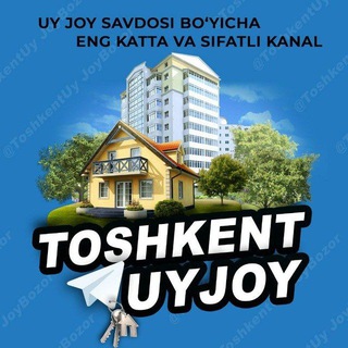 Telegram kanalining logotibi toshkent_uyjoy_kvartira_uybozor — Toshkent Uyjoy Bozor️