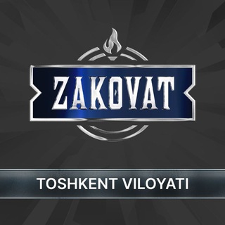 Telegram kanalining logotibi toshkent_viloyati_zakovatnnt — Zakovat: Toshkent viloyati