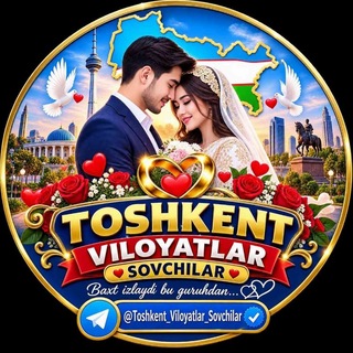 Telegram kanalining logotibi toshkent_viloyatlar_sovchilar — Оила Куринг