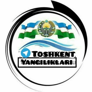 Telegram kanalining logotibi toshkent_yangiliklari2 — TOSHKENT YANGILIKLARI